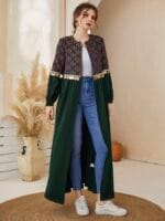 ⁦كارديجان⁩ - الصورة ⁦8⁩